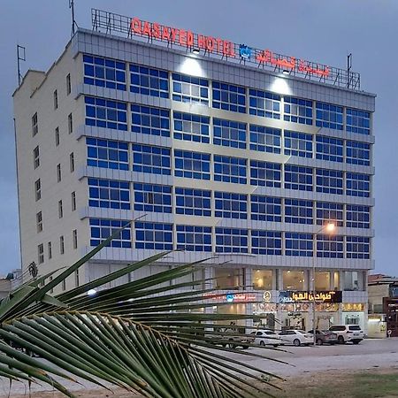 Qasayed Hotel فندق قصائد Salalah Zewnętrze zdjęcie