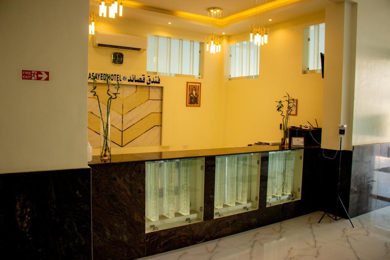 Qasayed Hotel فندق قصائد Salalah Zewnętrze zdjęcie