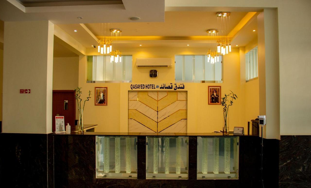 Qasayed Hotel فندق قصائد Salalah Zewnętrze zdjęcie