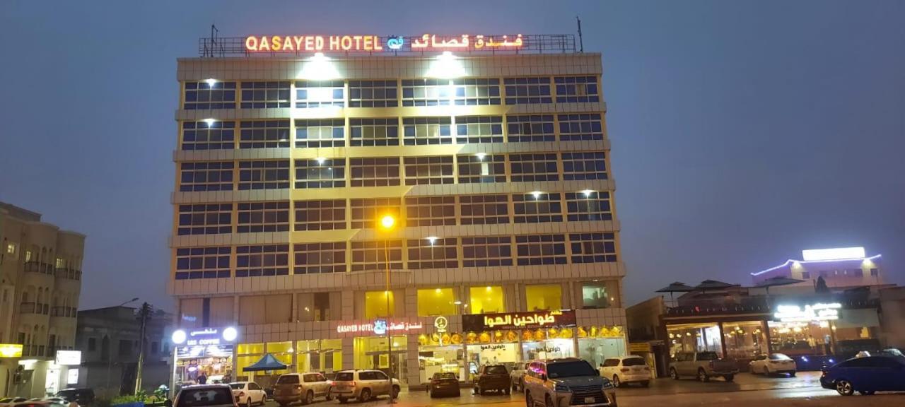 Qasayed Hotel فندق قصائد Salalah Zewnętrze zdjęcie