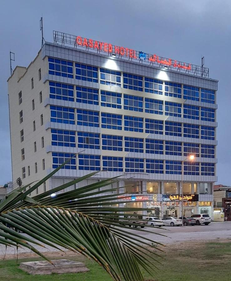 Qasayed Hotel فندق قصائد Salalah Zewnętrze zdjęcie